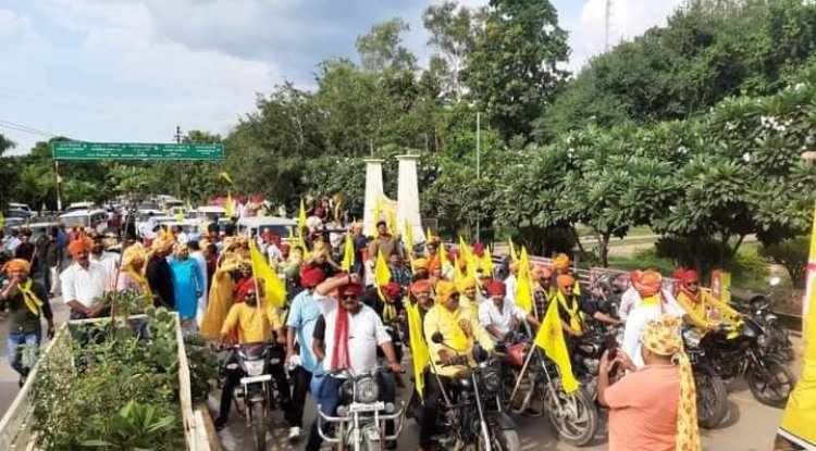 *????रॉयल राजपूत संगठन रीवा????*   *रॉयल राजपूत संगठन द्वारा संगठन के स्थापना दिवस के दिन मर्यादा पुरुषोत्तम भगवान श्री रामचंद्र जी की विशाल शोभायात्रा का आयोजन किया गया यह शोभायात्रा रीवा शहर के प्रमुख मार्गों से होते हुए रॉयल पैलेस में समापन हुआ इस यात्रा को सफल बनाने के लिए संगठन के सभी कार्यकर्ताओं को और दूर दूर से आए सभी राजपूत भाईयो को धन्यवाद आभार और साधुवाद ।????????????????????????????????????*  *????रॉयल राजपूत संगठन,रीवा (म.प्र)????*