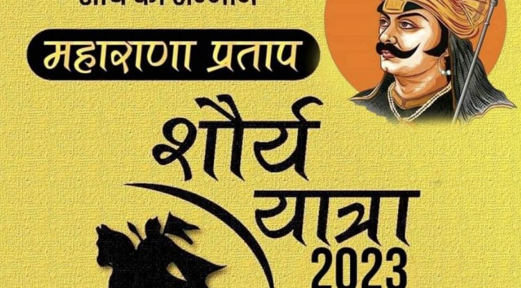 अबकी बार,10 हजार पार